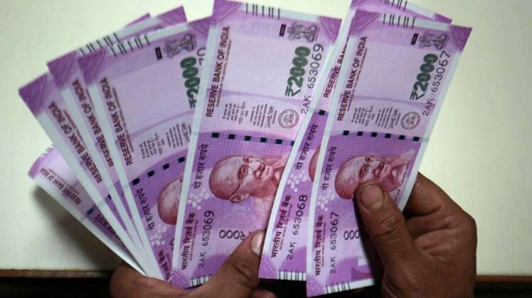 कर्मचारियों की नवंबर की सैलरी से काटे जाएगी रकम