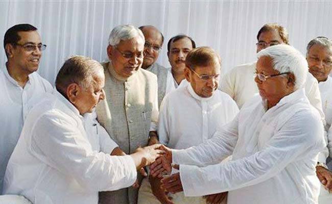 जनता परिवार