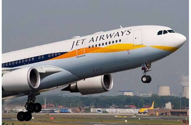 यात्री की तबीयत बिगड़ने के बाद उसे कराची एयरपोर्ट पर उतारा गया था