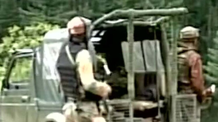 जवानों के नाम जायदाद