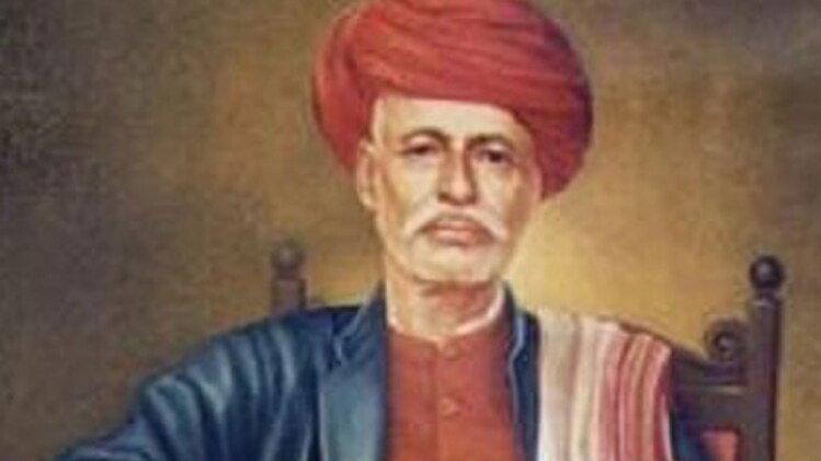 ज्‍योतिबा फुले