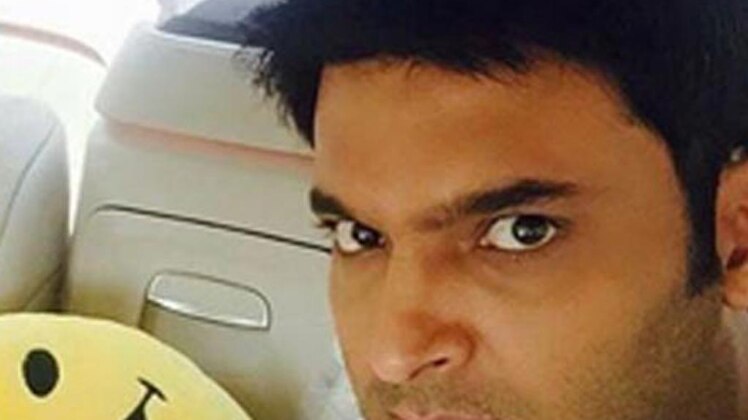 कपिल शर्मा