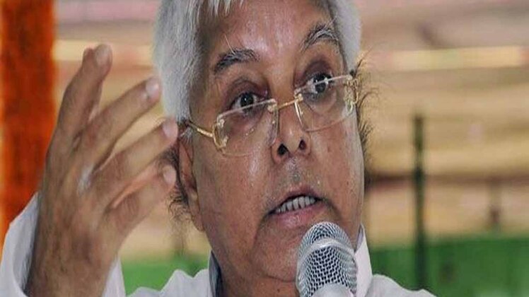 लालू प्रसाद यादव