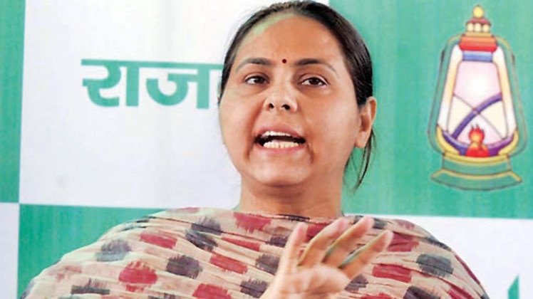 राजद सांसद मीसा भारती