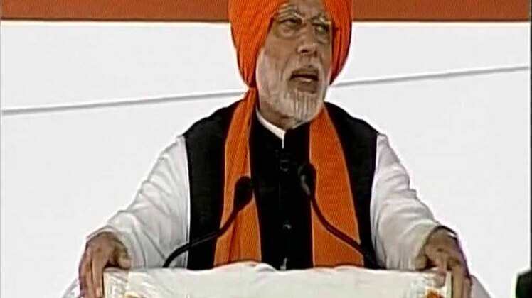 श्रीगुरु गोविंद सिंह के 350वें प्रकाश पर्व पर पीएम की रैली 