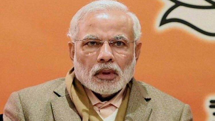 पीएम मोदी