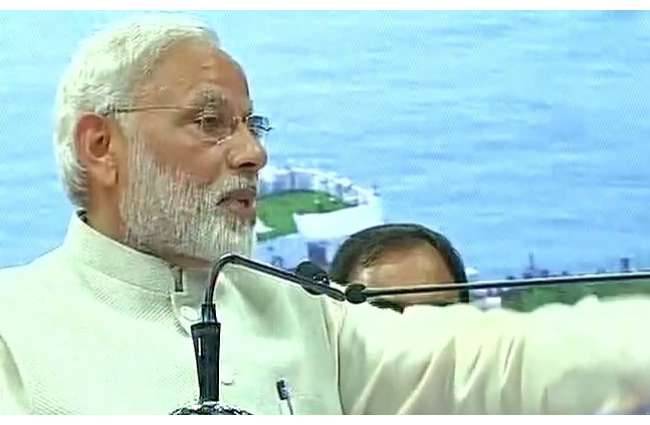 पीएम मोदी