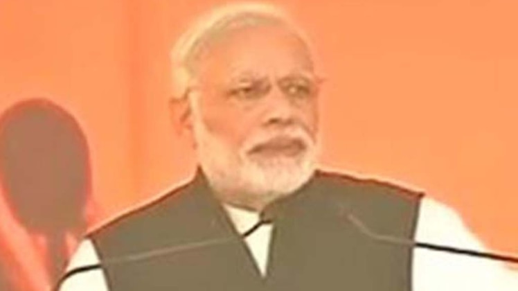 प्रधानमंत्री नरेंद्र मोदी