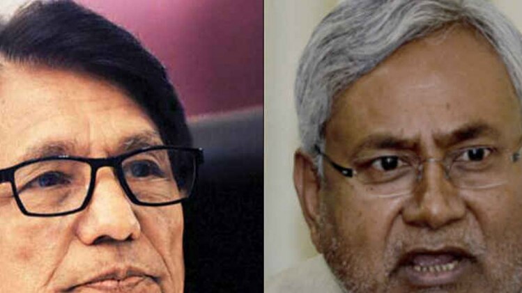 जेडीयू-आरएलडी साथ