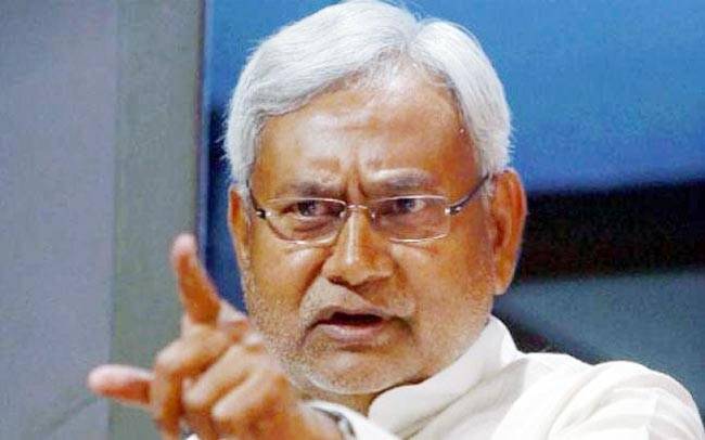 नीतीश कुमार