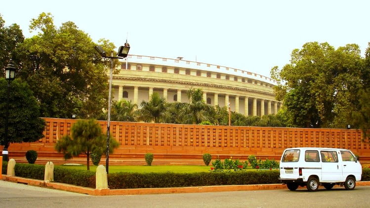 संसद भवन