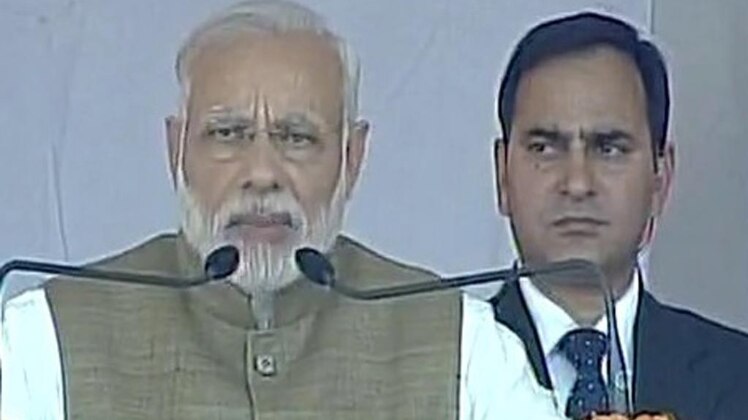 प्रधानमंत्री नरेंद्र मोदी