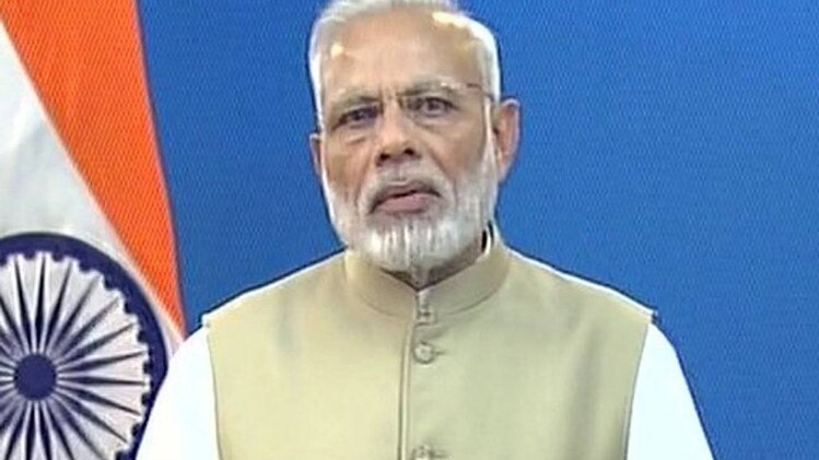 पीएम मोदी