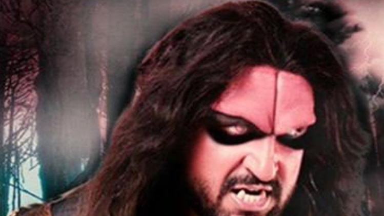 प्राग त्यागी