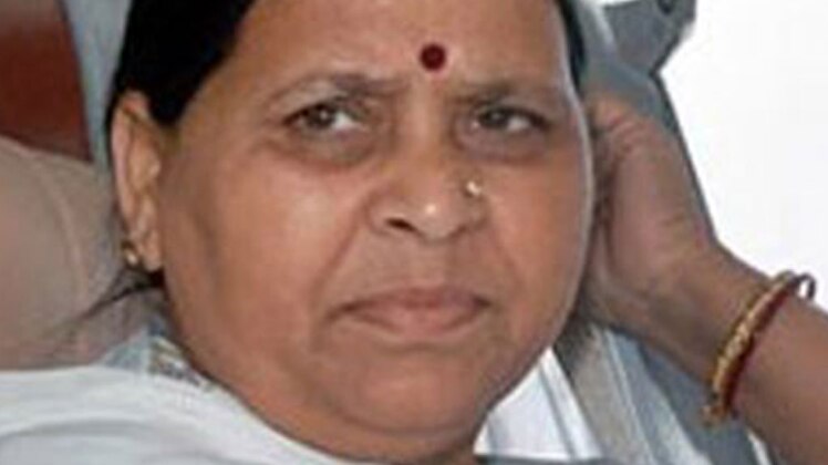 राबड़ी देवी