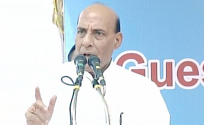 केंद्रीय गृह मंत्री राजनाथ सिंह