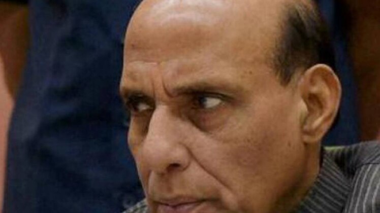 केंद्रीय गृह मंत्री राजनाथ सिंह