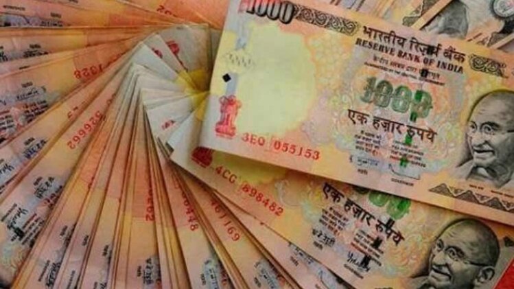 सरकार ने बंद कर दिए हैं बड़े नोट