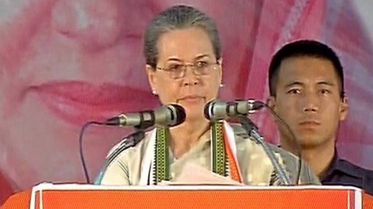 कांग्रेस अध्यक्ष सोनिया गांधी