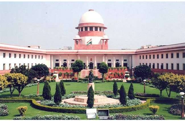 सुप्रीम कोर्ट