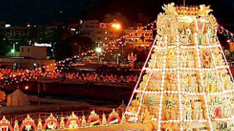 तिरूपति मंदिर में लगाए गए डेबिट-क्रेडिट कार्ड मशीन