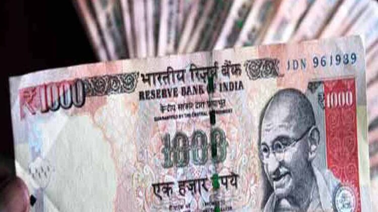 खुले पैसे ना होने से करना पड़ रहा मुश्किल का सामना