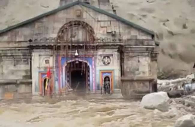 केदारनाथ