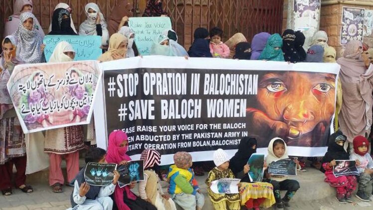 महिलाओं ने किया प्रदर्शन