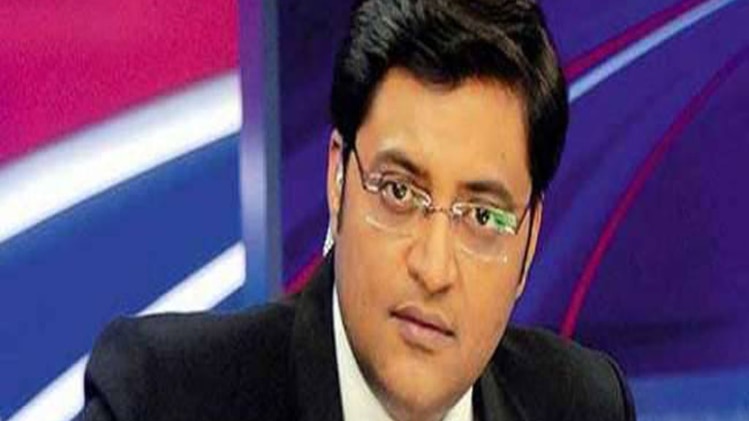 अपना चैनल लांच करेंगे अर्नब