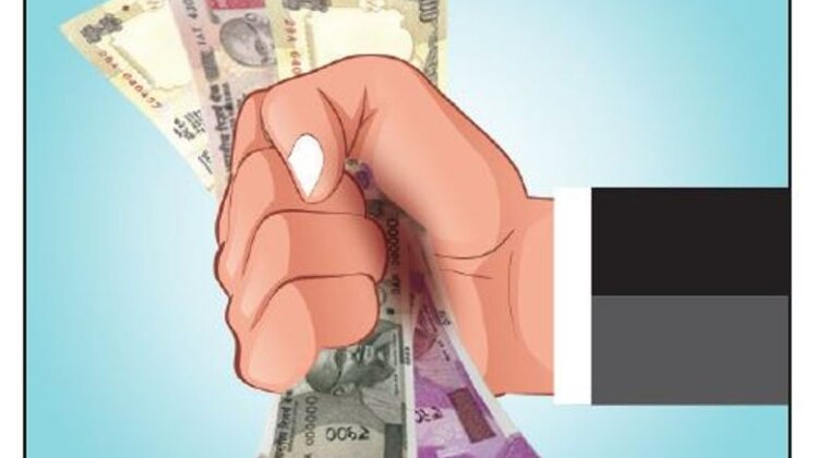 नोटबंदी