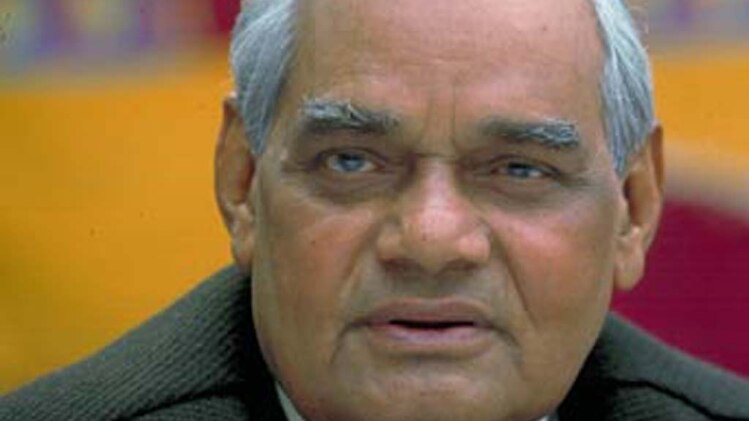 अटल बिहारी वाजपेयी