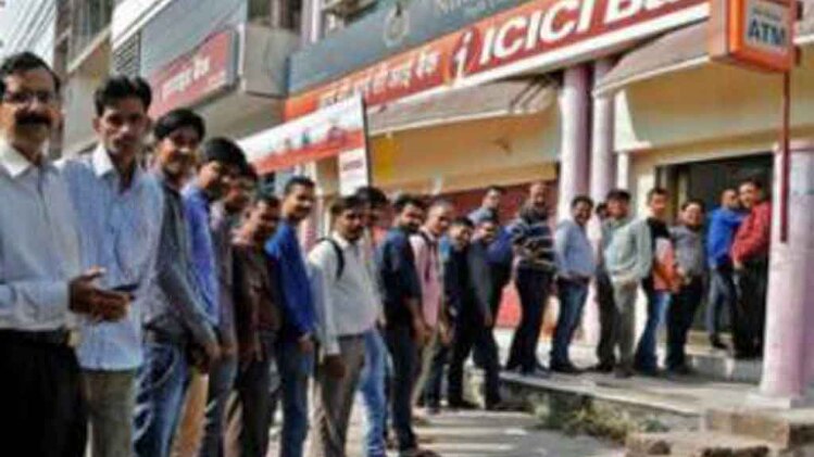 नोटबंदी के 50 दिन