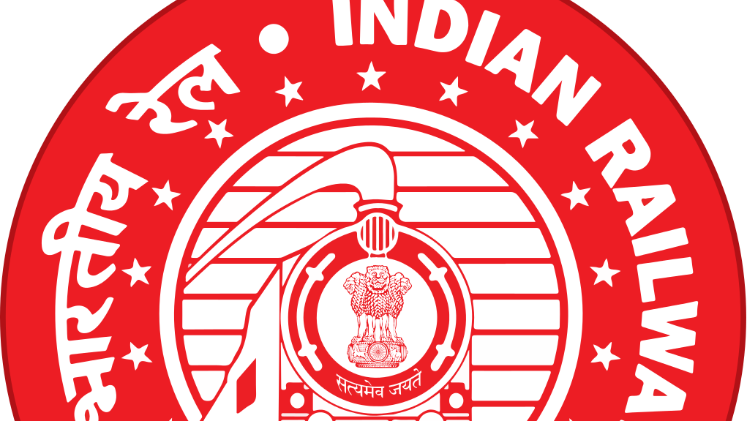 भारतीय रेलवे