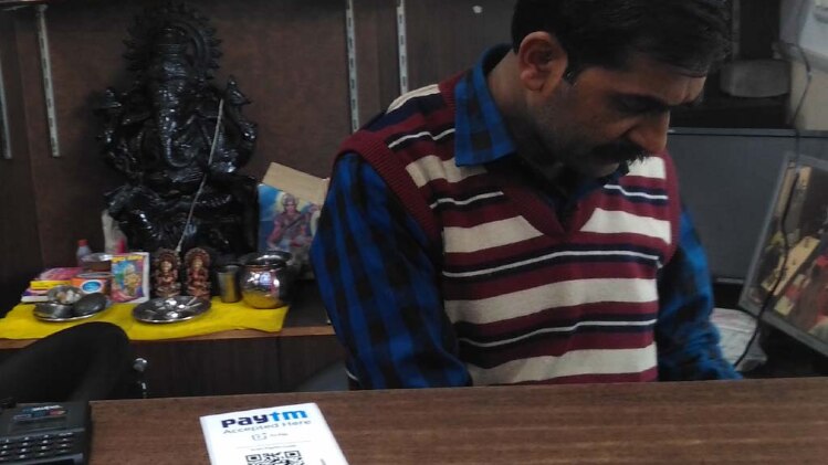 बीजेपी मुख्यालय