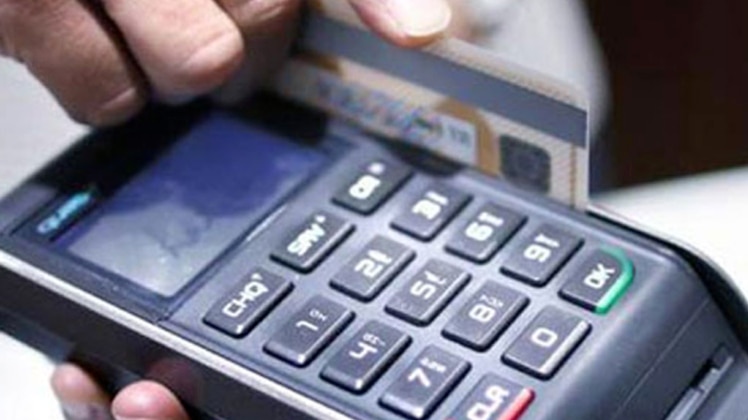 कैशलेस पेमेंट कितना सुरक्षित