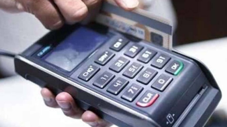 आसान नहीं कैशलेस की राह