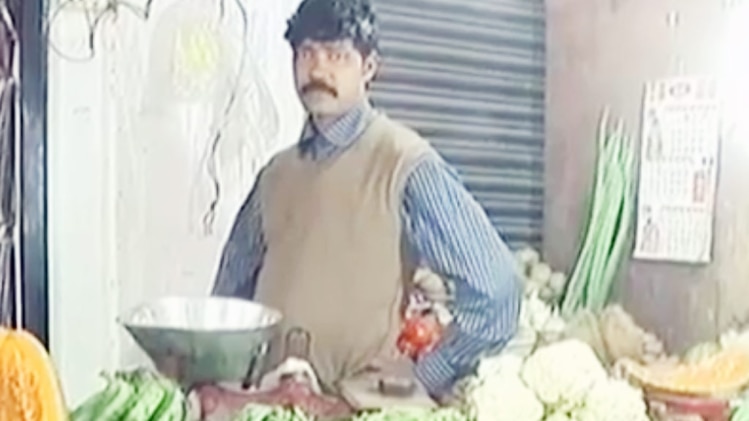 सब्जी की दुकान