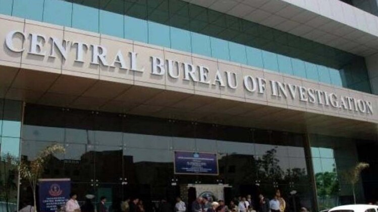 सीबीआई स्पेशल कोर्ट ने सुनाया फैसला
