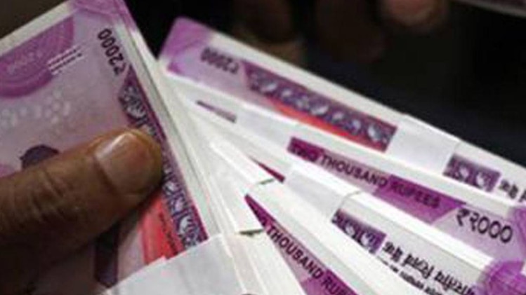 नोटबंदी के बाद RBI का गिफ्ट