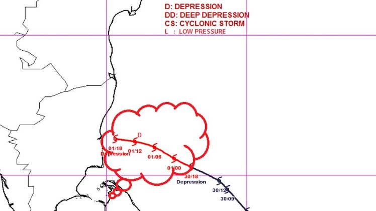 आने से पहले कमजोर होगा तूफान