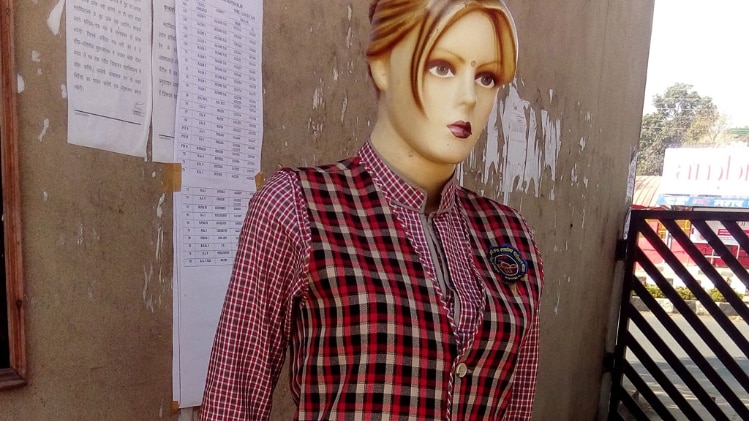 भोपाल के कॉलेज में जींस पहनने पर मनाही