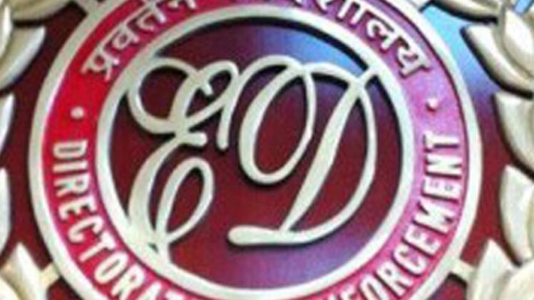 UBI अधिकारियों से पूछताछ जारी