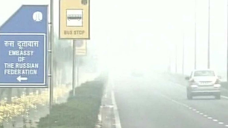 दिल्ली में घना कोहरा