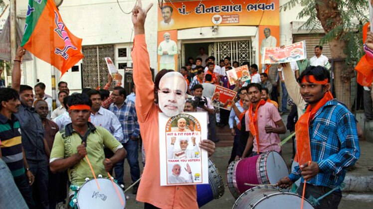 बीजेपी कार्यकर्ता 