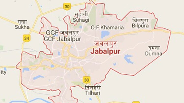 जबलपुर की घटना
