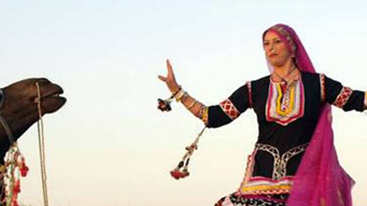 राजस्थान का नृत्य 