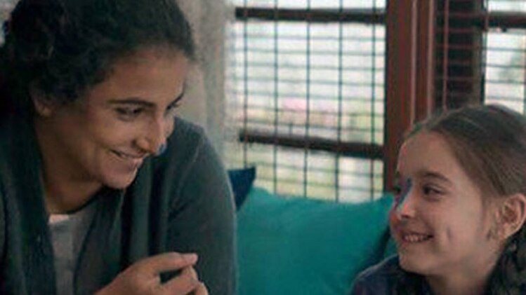 फिल्म 'कहानी' 2 