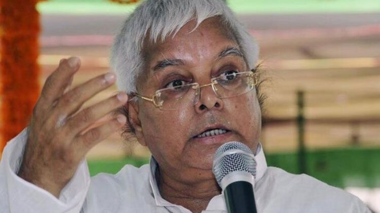 लालू प्रसाद यादव