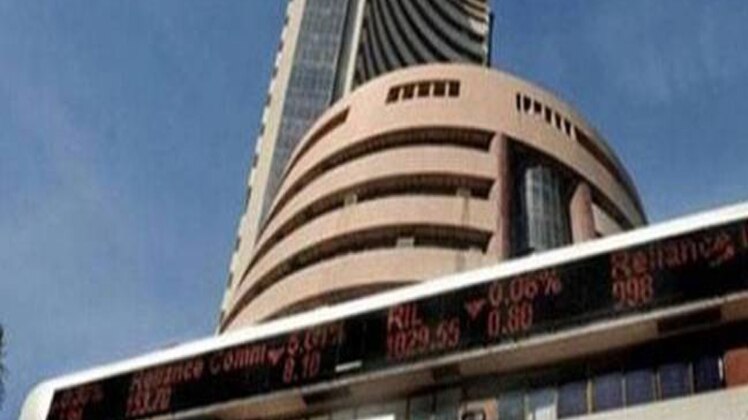 शेयर बाजार में मिला जुला रुख