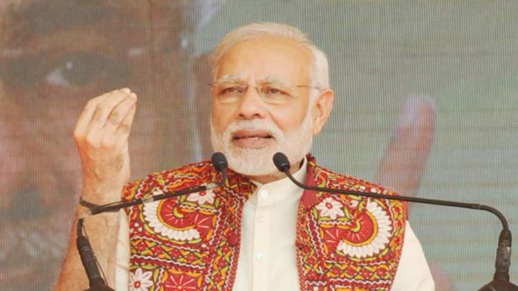 प्रधानमंत्री नरेंद्र मोदी